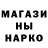 Кетамин VHQ Bayrzhan Yelzhanov