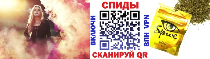 как найти   Сольвычегодск  БУТИРАТ буратино 