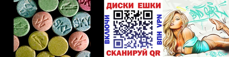 Экстази Punisher  KRAKEN зеркало  Сольвычегодск 