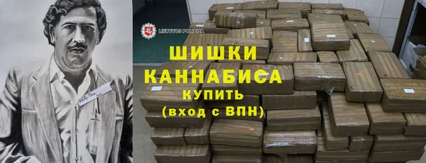 кокс Армянск