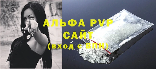 кокс Армянск