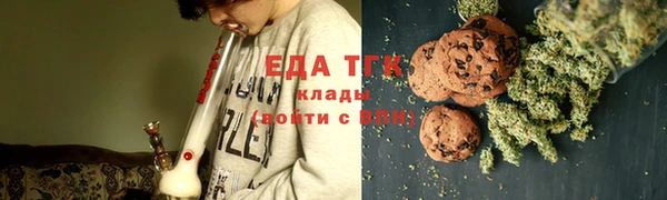 меф Аркадак