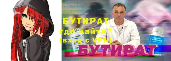 меф Аркадак