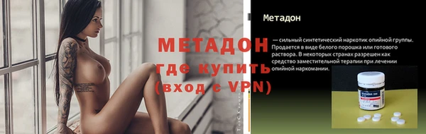 меф Аркадак