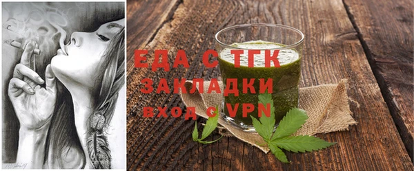 кокс Армянск