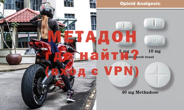 меф Аркадак
