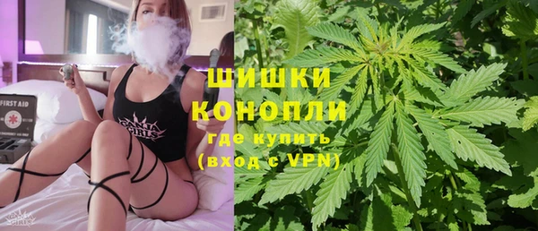 меф Аркадак