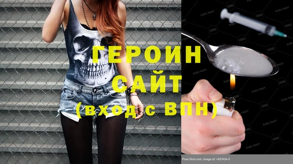 кокс Армянск