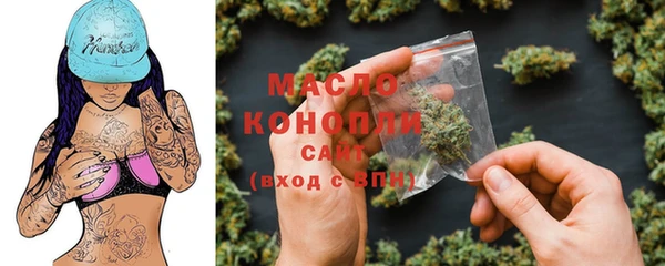 меф Аркадак