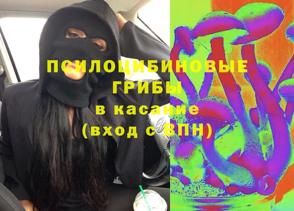 меф Аркадак